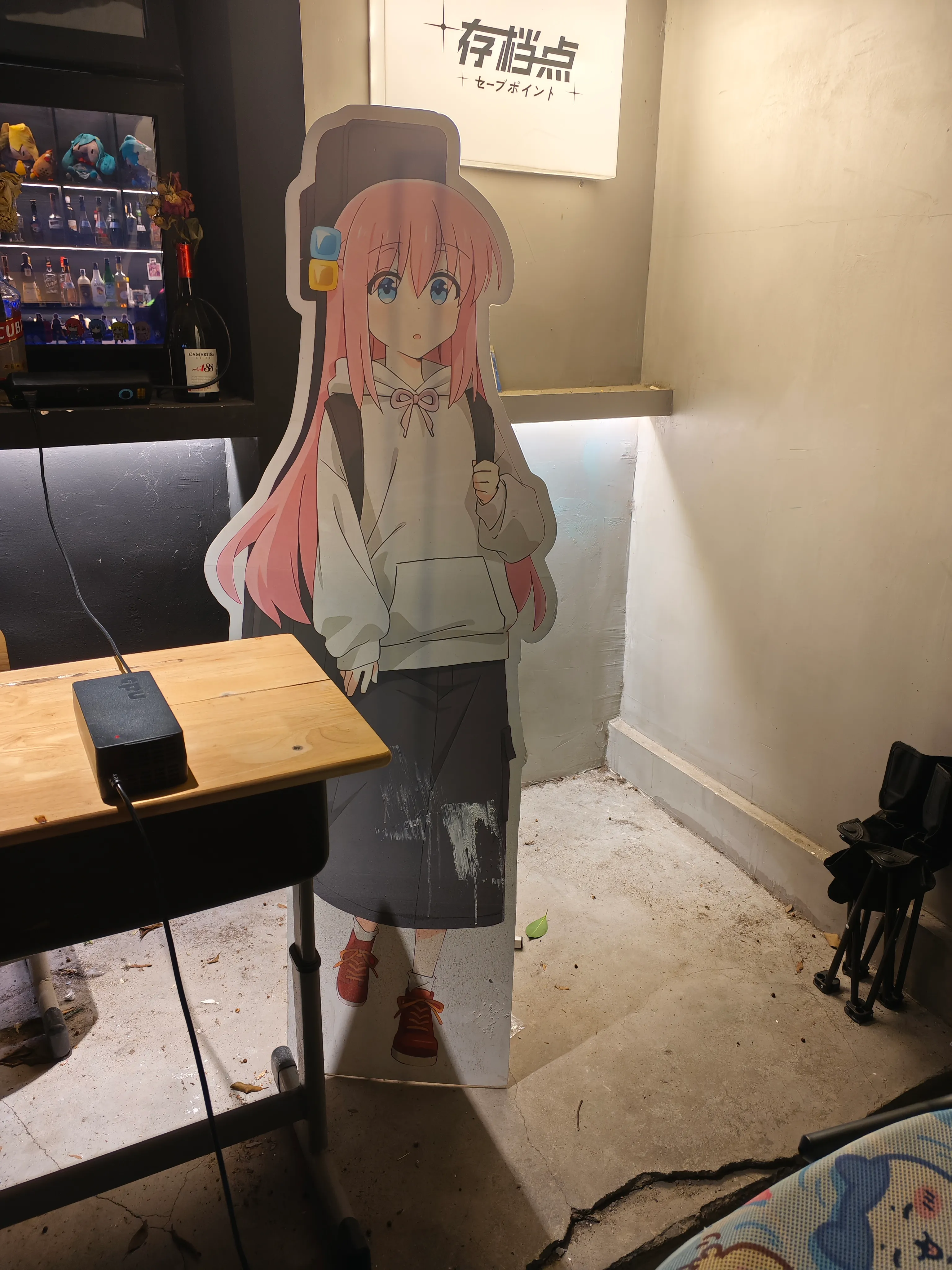 bocchi