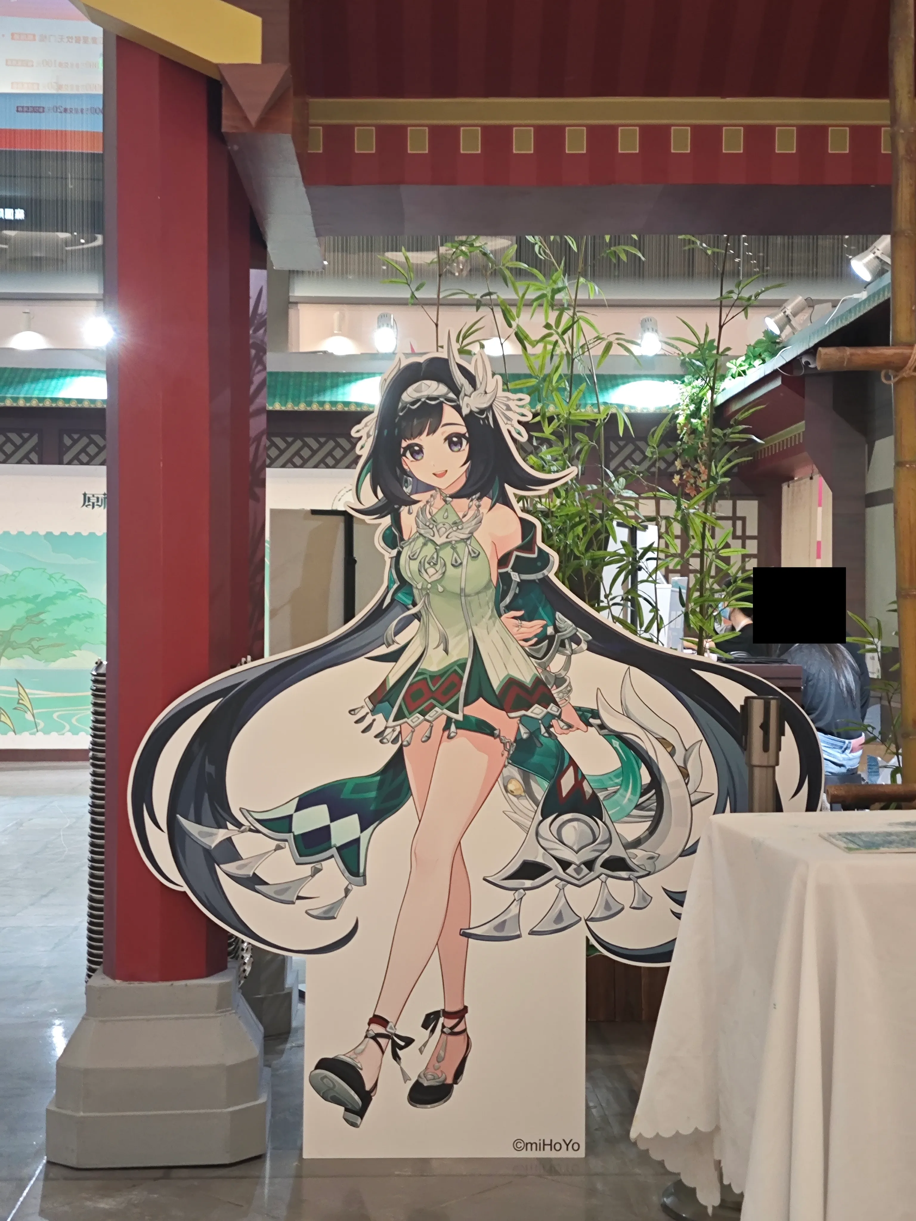 可爱的看板